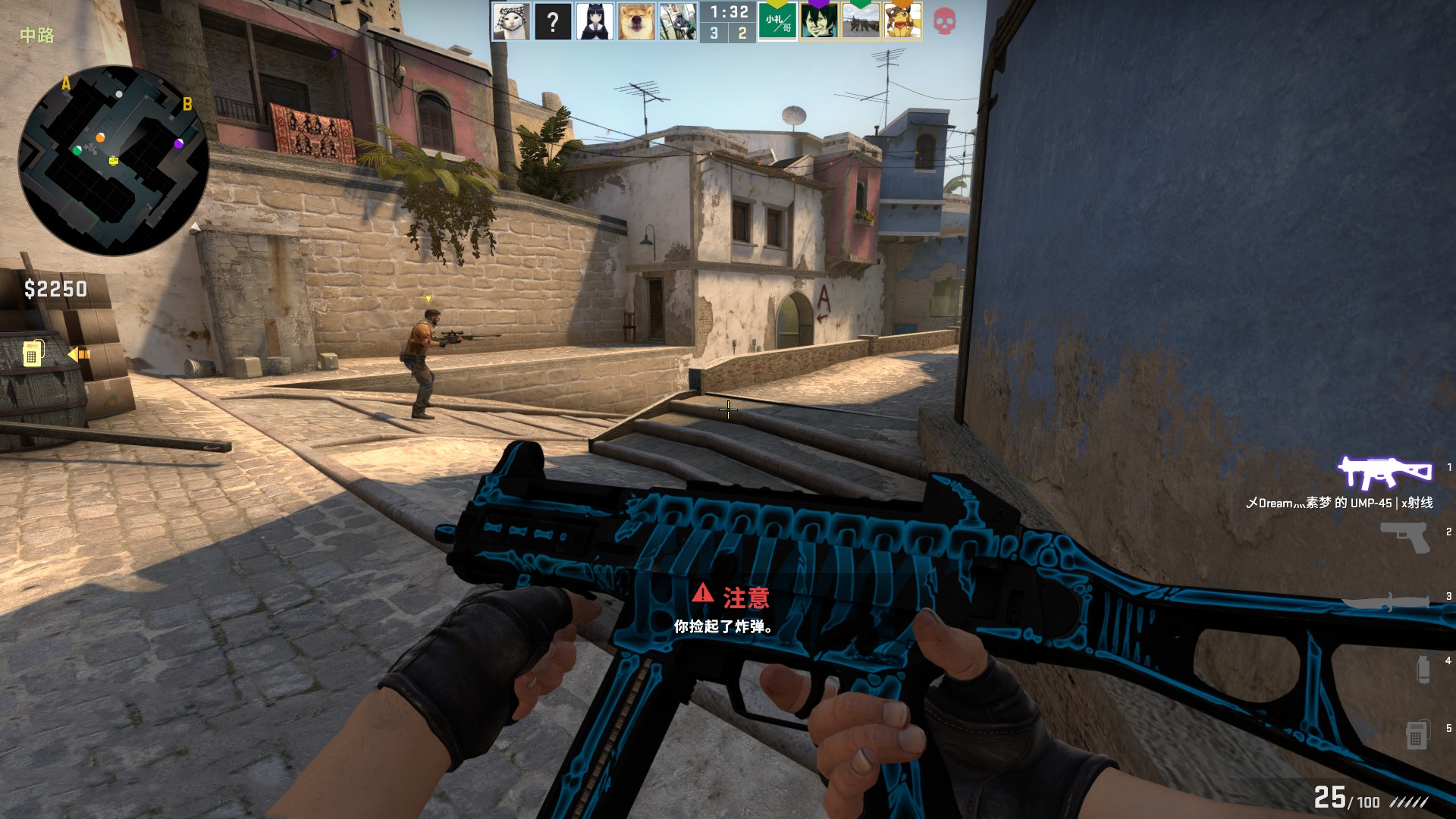 2025年KPL赛制升级相关信息