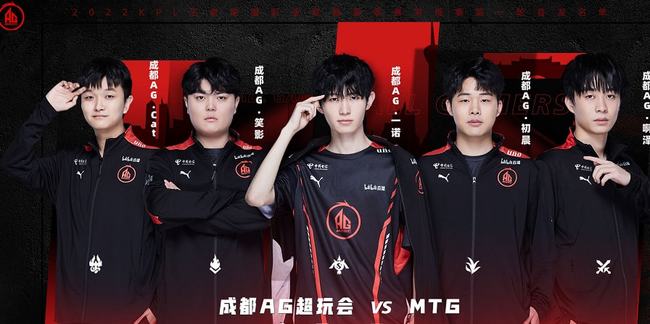 LoL官推宣传杭州亚运会：Faker、Knight、Karsa、Levi等高手齐聚