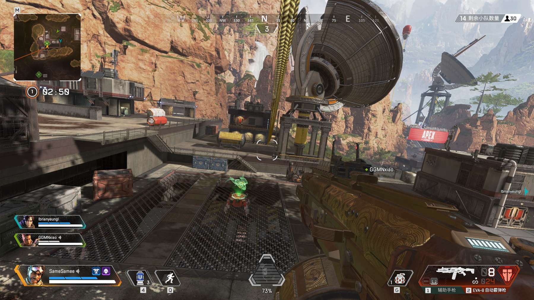 Falcons 在 ESL Pro League Season 22 半决赛中以 2：0 战胜 Mouz ，晋级总决赛;