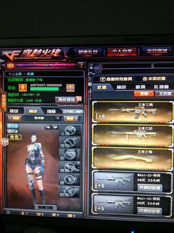 王者荣耀世界冠军杯：AG临时换帅，能起飞吗？